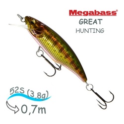 GREAT HUNTING 52S GOLD YAMAME 3 - фото