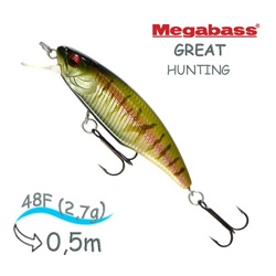 GREAT HUNTING 48F SECRET SMELT 5 - фото