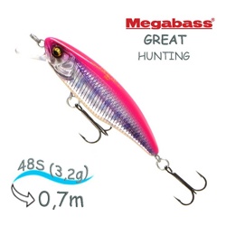 GREAT HUNTING 48S HOT CHERRY AMAGO 8 - фото