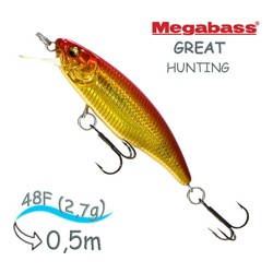 GREAT HUNTING 48F GG AKA KIN 11 - фото