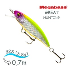 GREAT HUNTING 52S GG TEASER - фото
