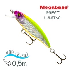 GREAT HUNTING 48F GG TEASER 12 - фото