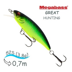 GREAT HUNTING 52S MAT TIGER - фото