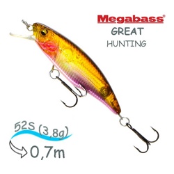 GREAT HUNTING 52S, 52мм GP WAKASAGI 6 - фото