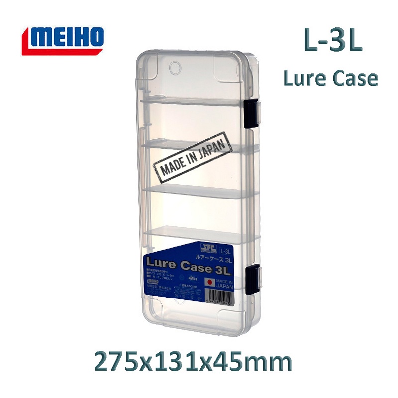 Коробка Meiho L-3L Lure Case