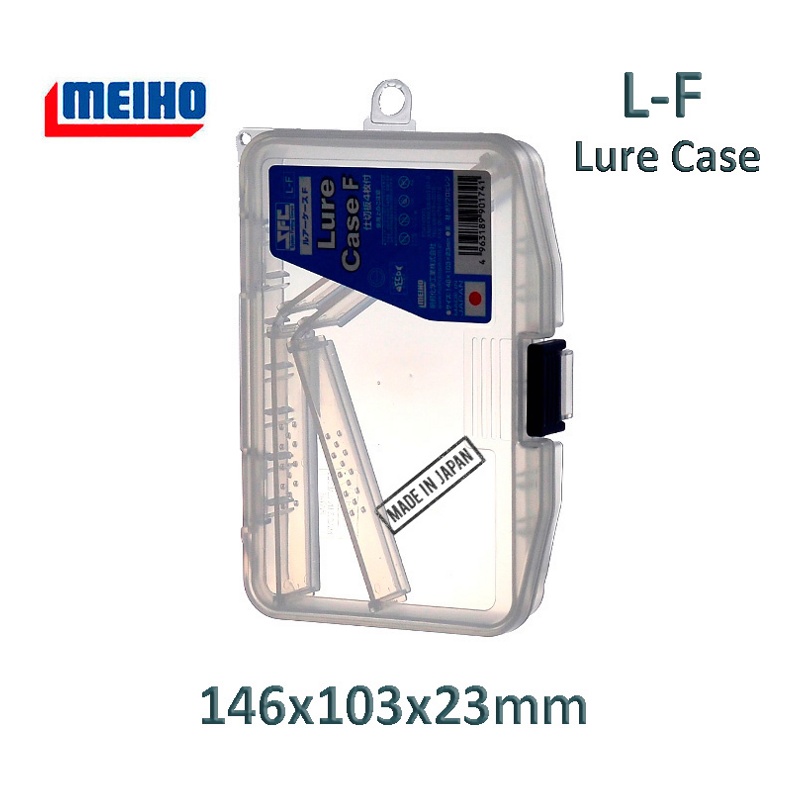Коробка Meiho L-F Lure Case