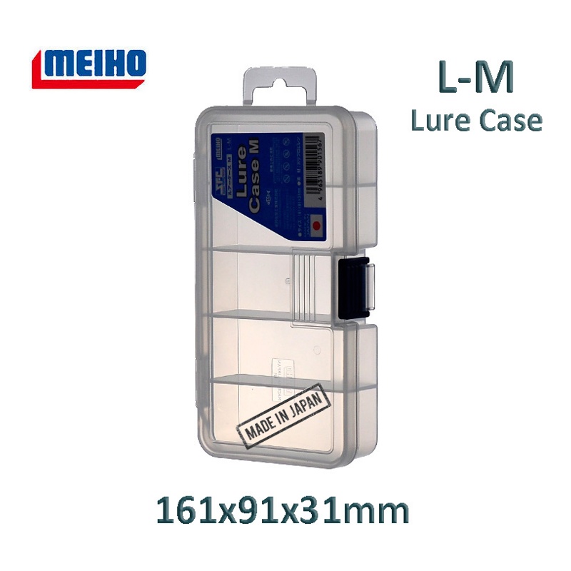Коробка Meiho L-M Lure Case