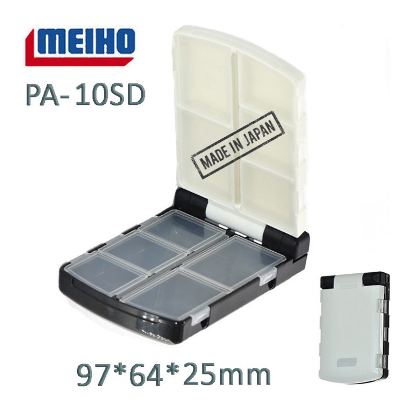 Коробка Meiho PA-10 SD