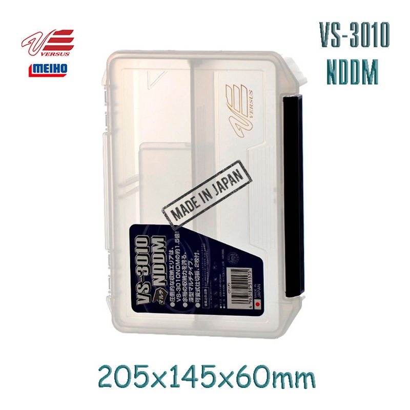 VS-3010 NDDM-CL