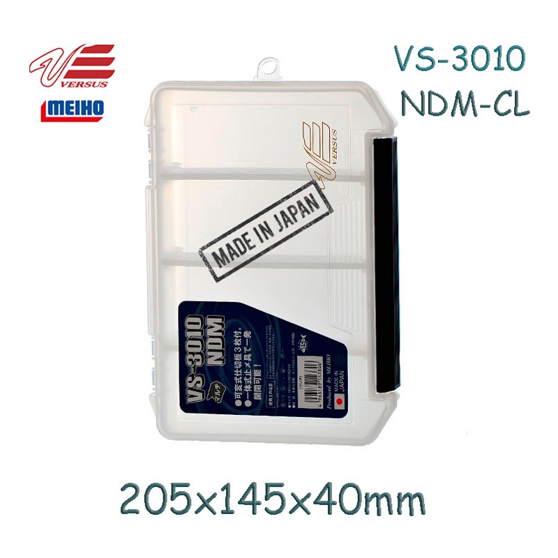 VS-3010 NDM-CL - фото