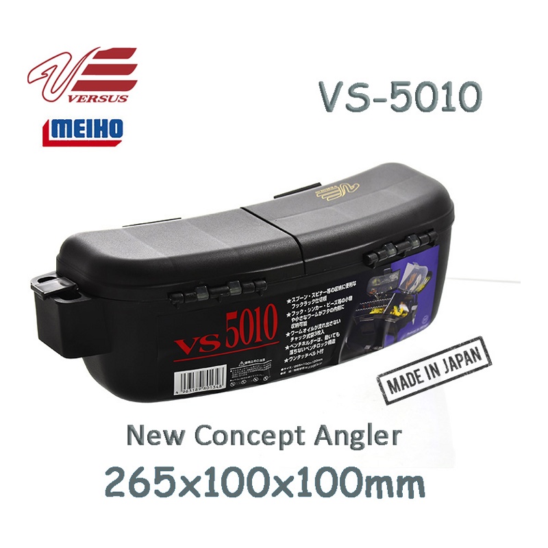 VS-5010 поясная New Concept Angler - фото