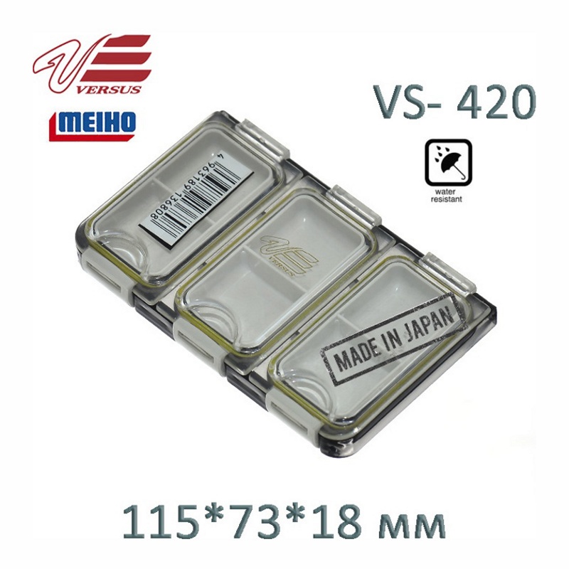VS- 420 - фото