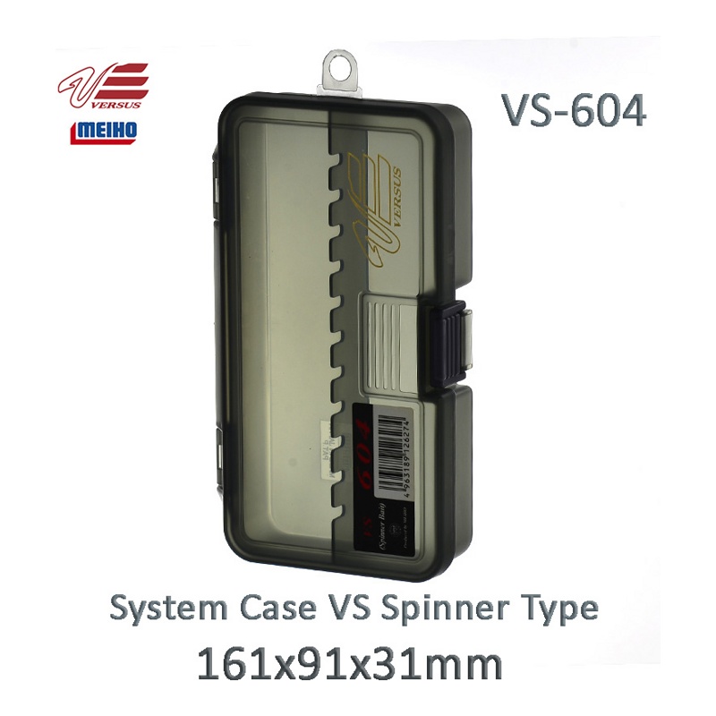 VS-604 - фото