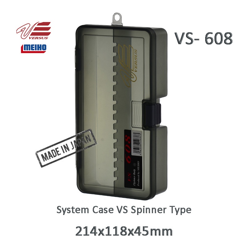 VS- 608 - фото