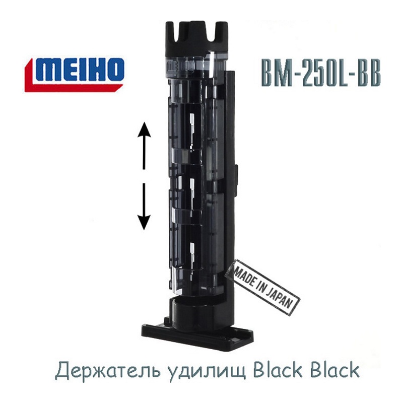 BM-250L-BB   Black Black