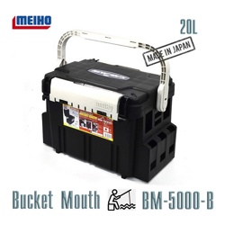 BM-5000-B Ящик рыболовный Bucket Mouth Black - фото