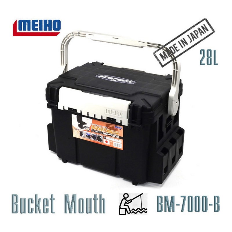 Meiho BM-7000-B Ящик рыболовный Bucket Mouth Black