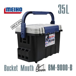BM-9000-B Ящик рыболовный Bucket Mouth Black - фото