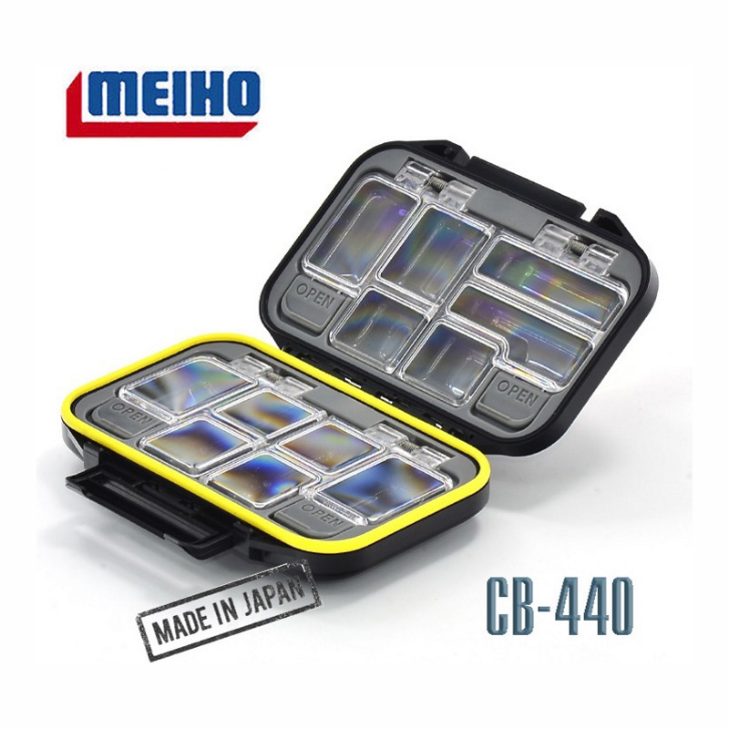Коробка Meiho CB-440