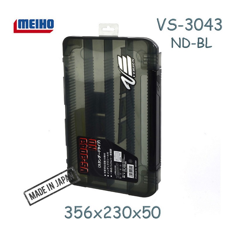 VS-3043 ND-BL