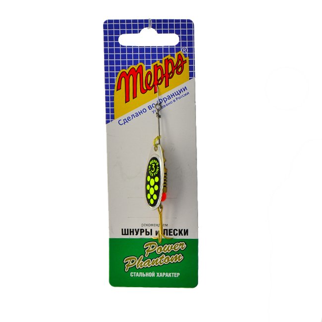 Black Fury 3 Silver-Chartreuse - фото4