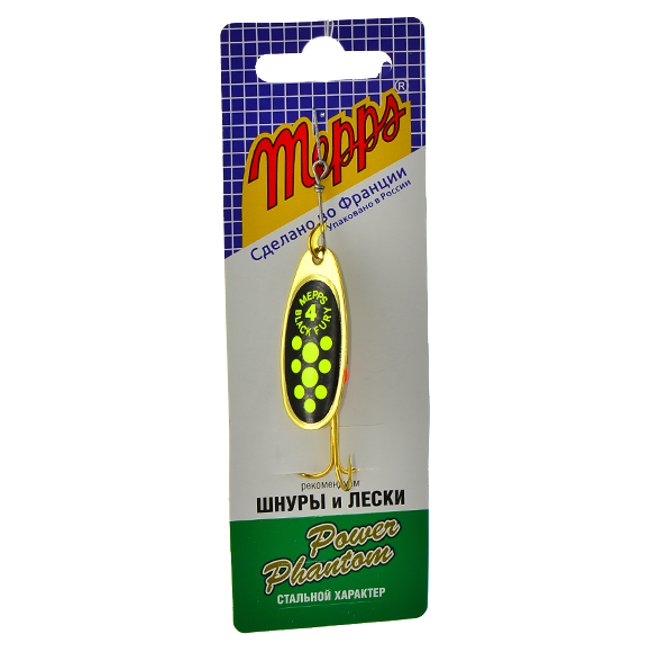 Black Fury 4 Gold-Chartreuse - фото4