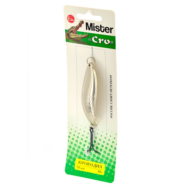 Крокодил 70-30 S - фото4
