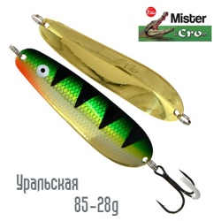 Уральская 85-28 P - фото