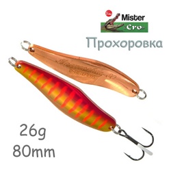 Прохоровка 80-26 SWC Tiger - фото