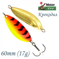 Крокодил 60-17 FTR - фото