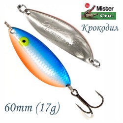 Крокодил 60-17 SBr - фото