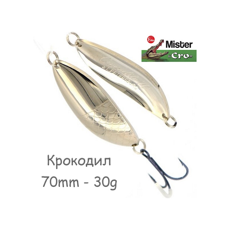 Крокодил 70-30 S - фото