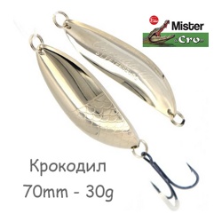 Крокодил 70-30 S - фото