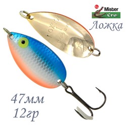 Ложка 47-12 SBr - фото