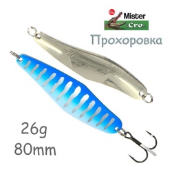 Прохоровка 80-26 SB Tiger - фото