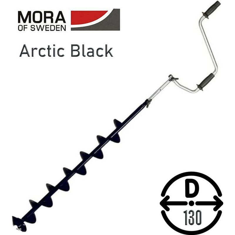 Mora ледобур Arctic Black 130 mm