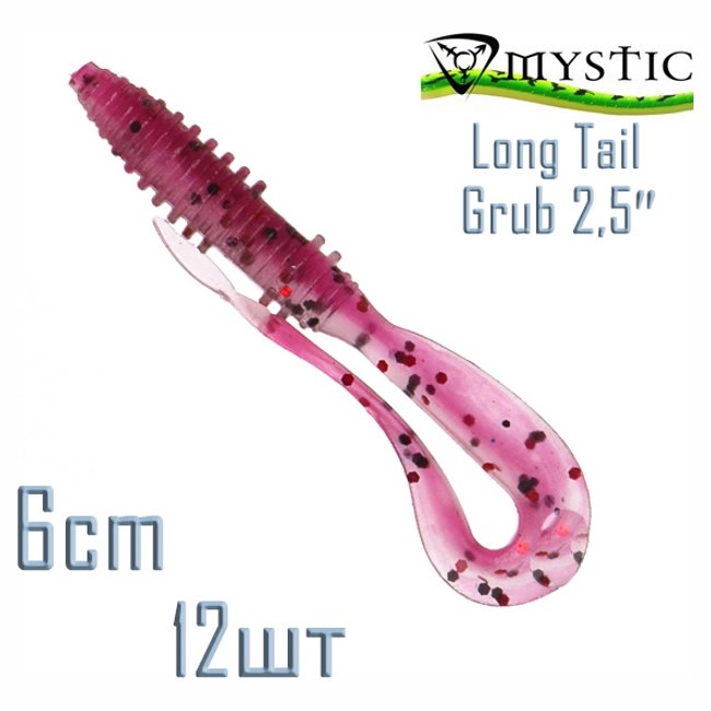 Mystic Long Tail Grub 6-SIR501