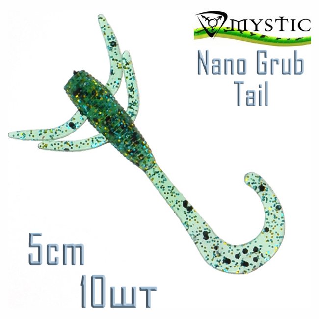 Mystic Nano Grub Tail 50-GW501