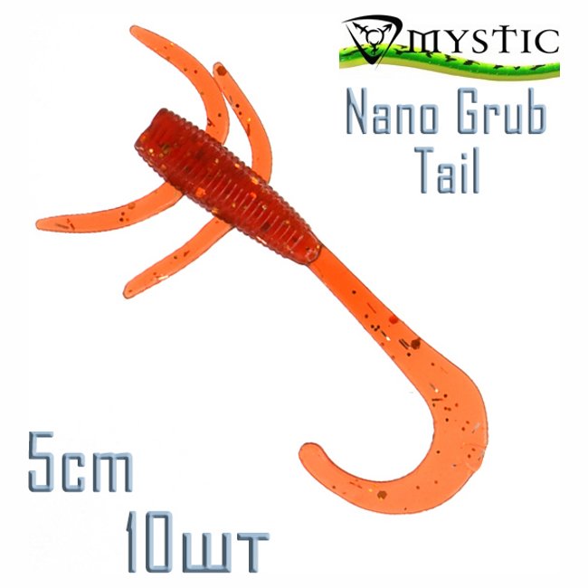 Mystic Nano Grub Tail 50-MO100