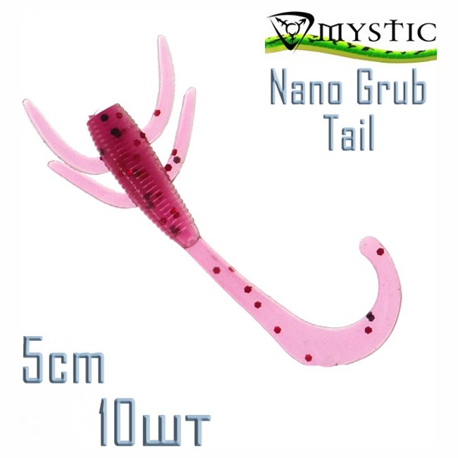Mystic Nano Grub Tail 50-SIR501