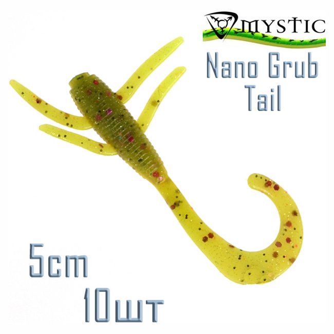 Mystic Nano Grub Tail 50-SZL502