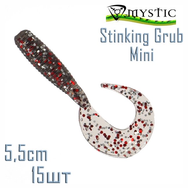 Mystic Stinking Grub Mini 5-BW420