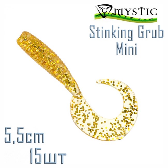 Mystic Stinking Grub Mini 5-CAN501