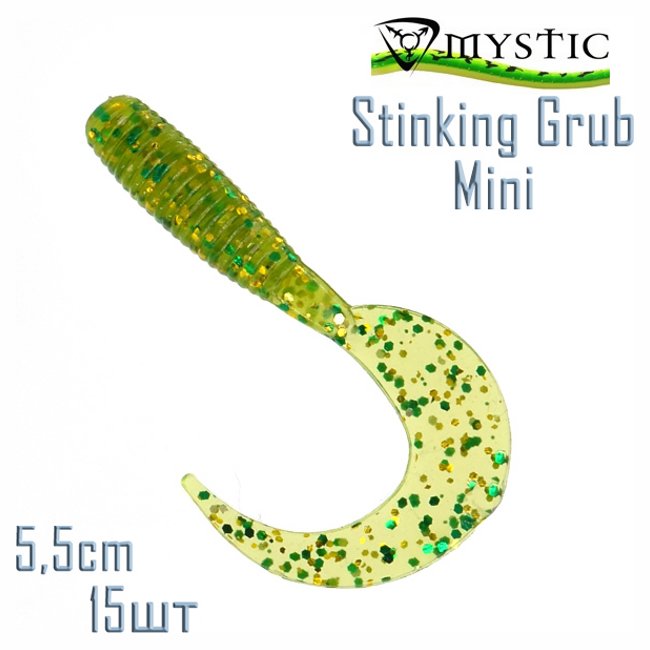 Mystic Stinking Grub Mini 5-GWF011