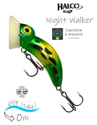 Night Walker H66 - фото