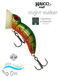 Night Walker R26 - фото