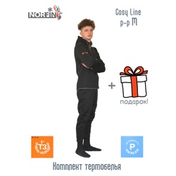Norfin Cosy Line XL - фото
