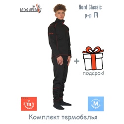 Norfin Nord Classic M - фото