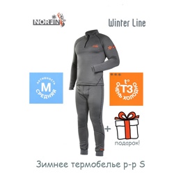 Norfin Winter Line S серый - фото