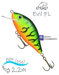 OFE08-83 Evil FL - фото